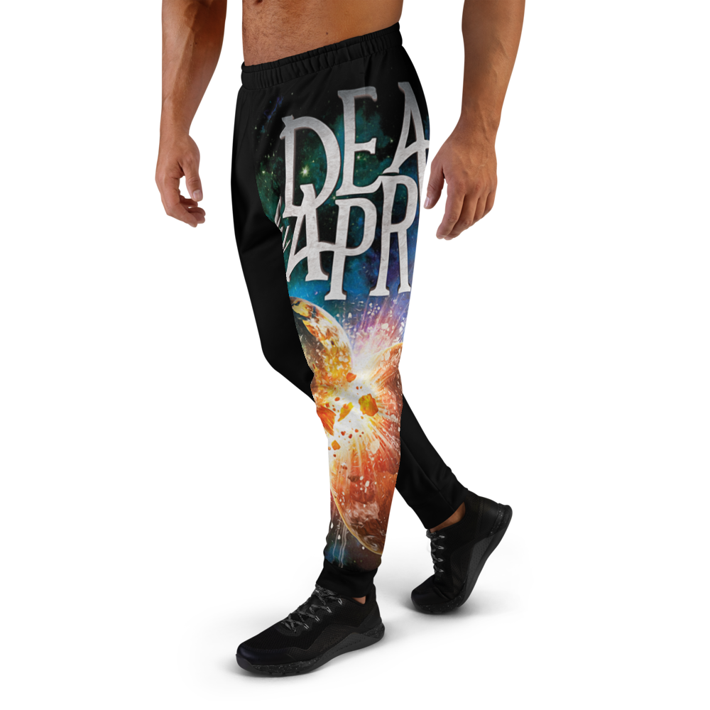 Worlds Collide Sweatpants
